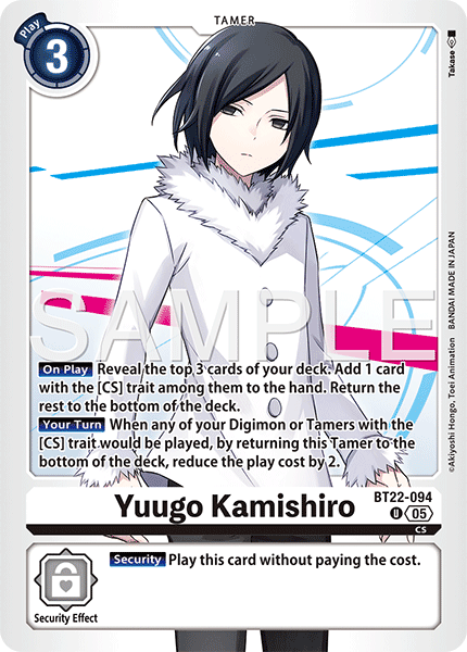Yuugo Kamishiro (BT22-094) - Uncommon BT22 Cyber Eden
