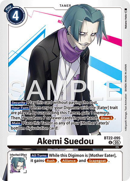Akemi Suedou (BT22-095) - Uncommon BT22 Cyber Eden