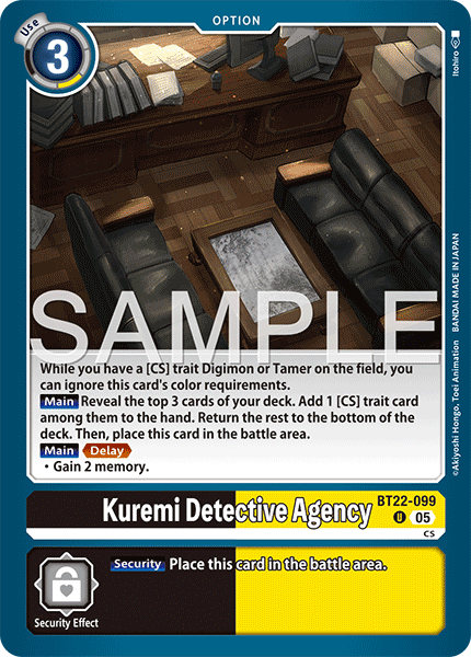 Kuremi Detective Agency (BT22-099) - Uncommon BT22 Cyber Eden