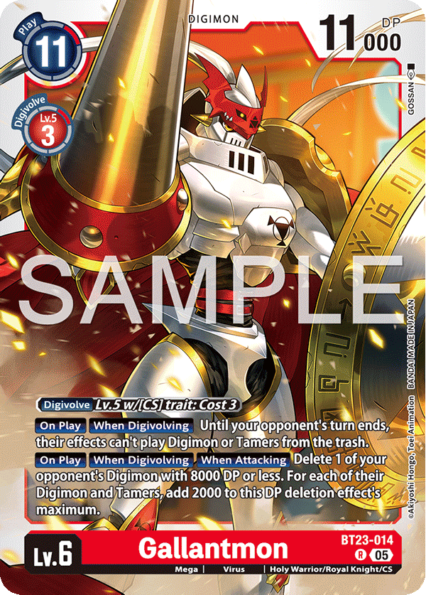 Gallantmon (BT23-014) - Rare BT23 Hacker's Slumber