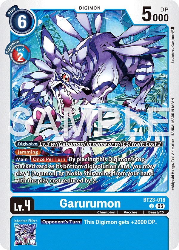 Garurumon (BT23-018) - Uncommon BT23 Hacker's Slumber