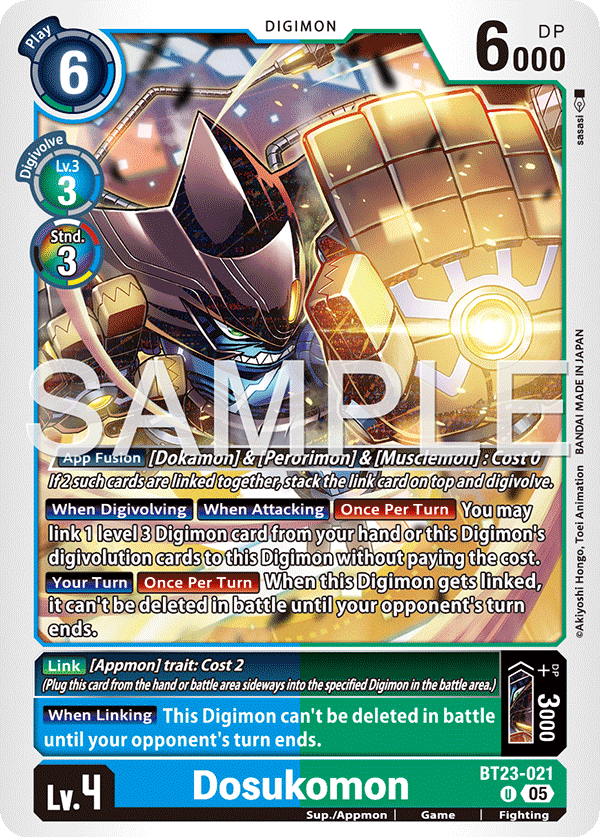 Dosukomon (BT23-021) - Uncommon BT23 Hacker's Slumber