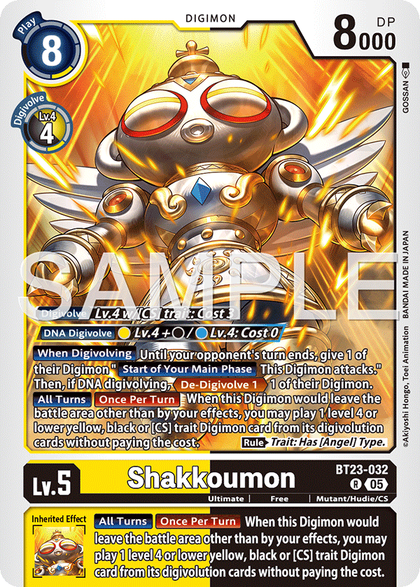 Shakkoumon (BT23-032) - Rare BT23 Hacker's Slumber