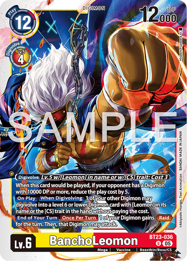 BanchoLeomon (BT23-036) - Uncommon BT23 Hacker's Slumber
