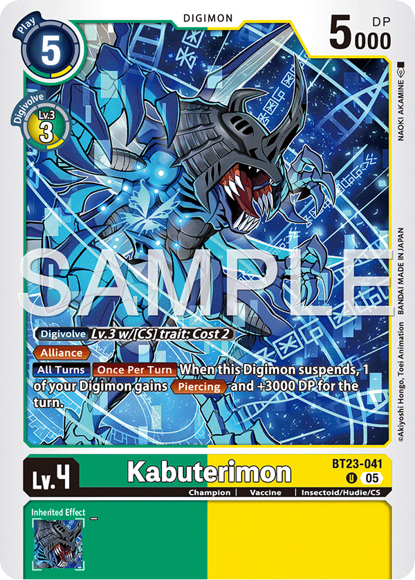 Kabuterimon (BT23-041) - Uncommon BT23 Hacker's Slumber
