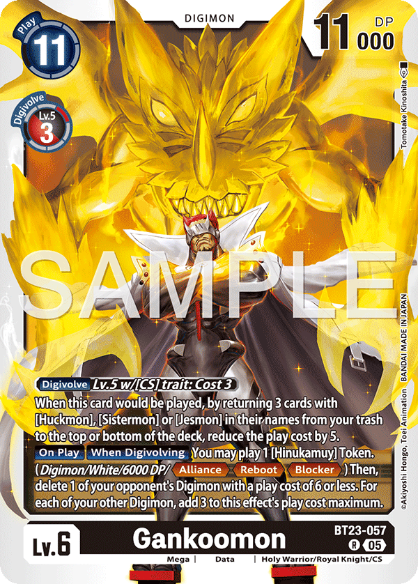 Gankoomon (BT23-057) - Rare BT23 Hacker's Slumber