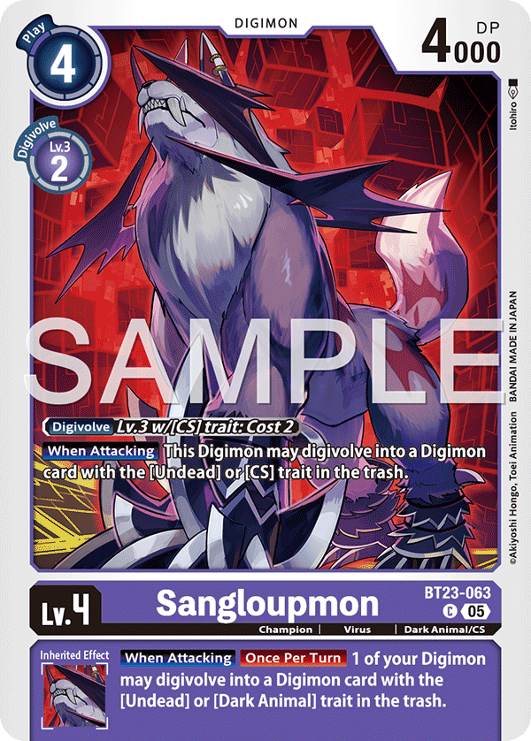Sangloupmon (BT23-063) - Common BT23 Hacker's Slumber