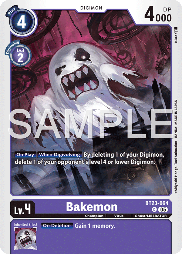 Bakemon (BT23-064) - Common BT23 Hacker's Slumber