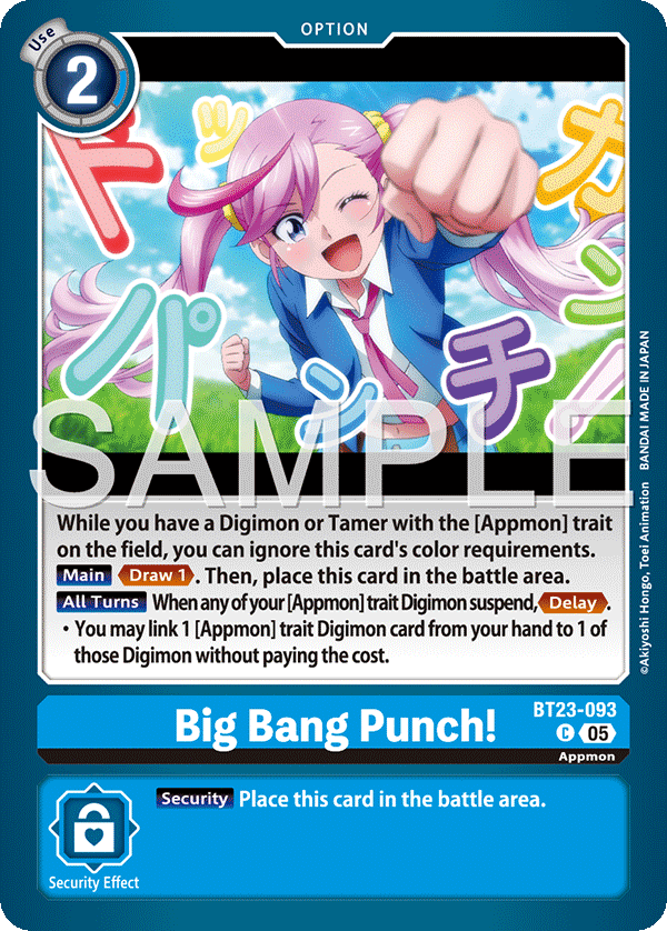 Big Bang Punch! (BT23-093) - Common BT23 Hacker's Slumber