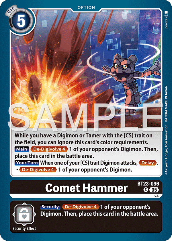 Comet Hammer (BT23-096) - Common BT23 Hacker's Slumber