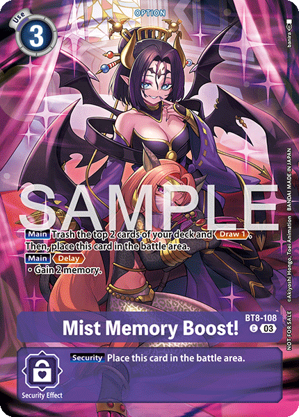 Mist Memory Boost! (BT8-108) - [ Box Topper ] EX10 Sinister Order