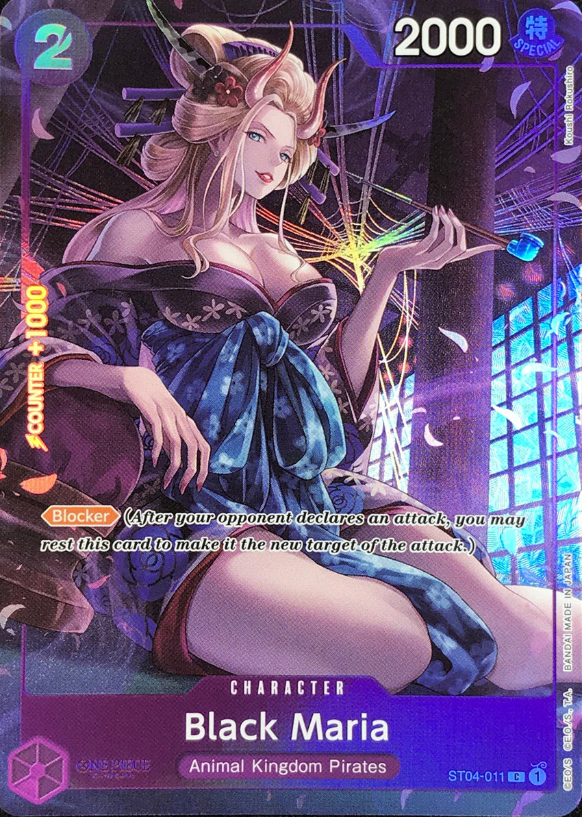 Black Maria - ST04-011 - Bandai Premium Collection Games Fest 23-24 Promo