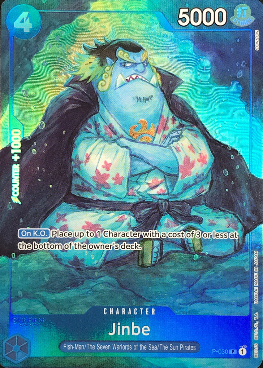 Jinbe - P-030 - Bandai Premium Collection Games Fest 23-24 Promo