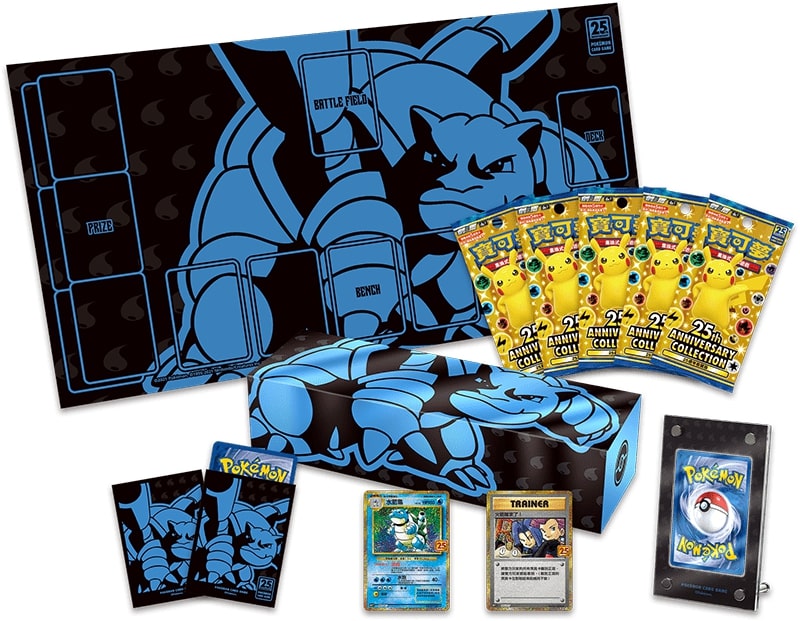 Pokémon Booster Pack Japonais S10b - 6 Cartes - Édition PKM GO