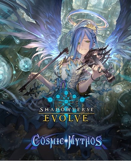 Shadowverse Evolve Bp04 English Cosmic Mythos Booster Box