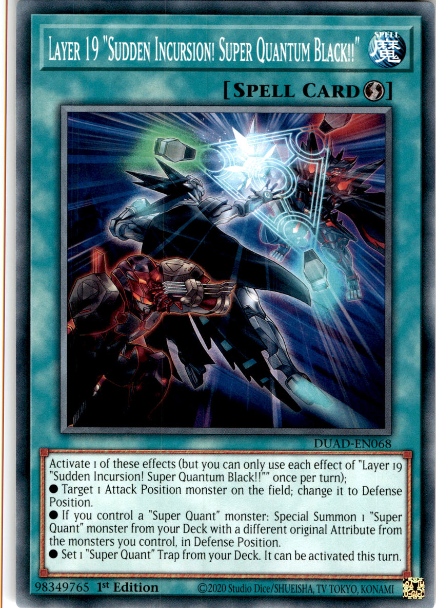 Layer 19 Sudden Incursion! Super Quantum Black!! - DUAD-EN068 - Common 1st Edition