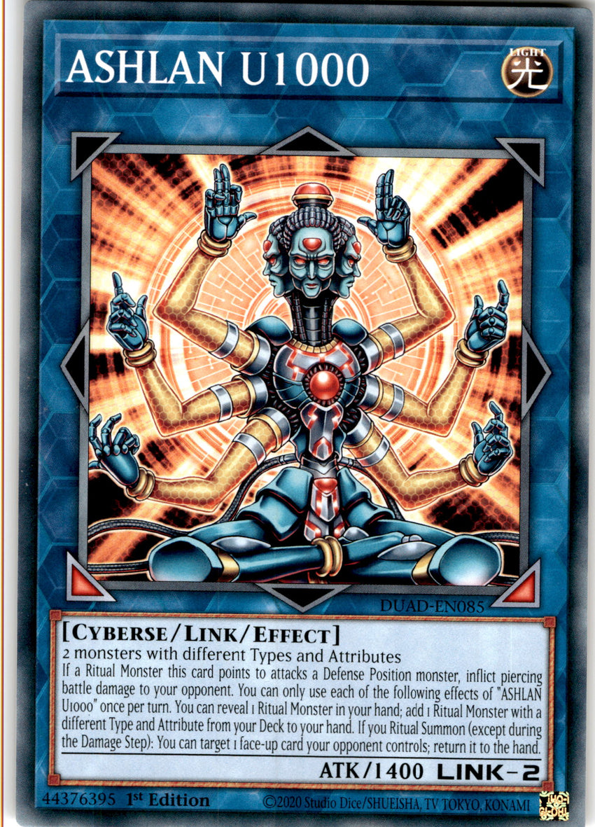 Absolute Axon Kicker - DUAD-EN034 - Common 1st Edition