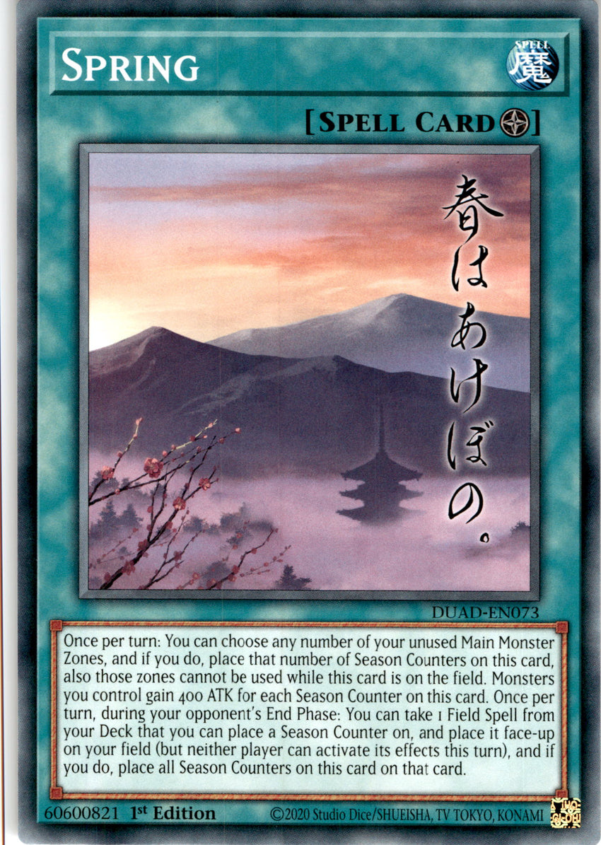 Spring - DUAD-EN073 - Common 1st Edition