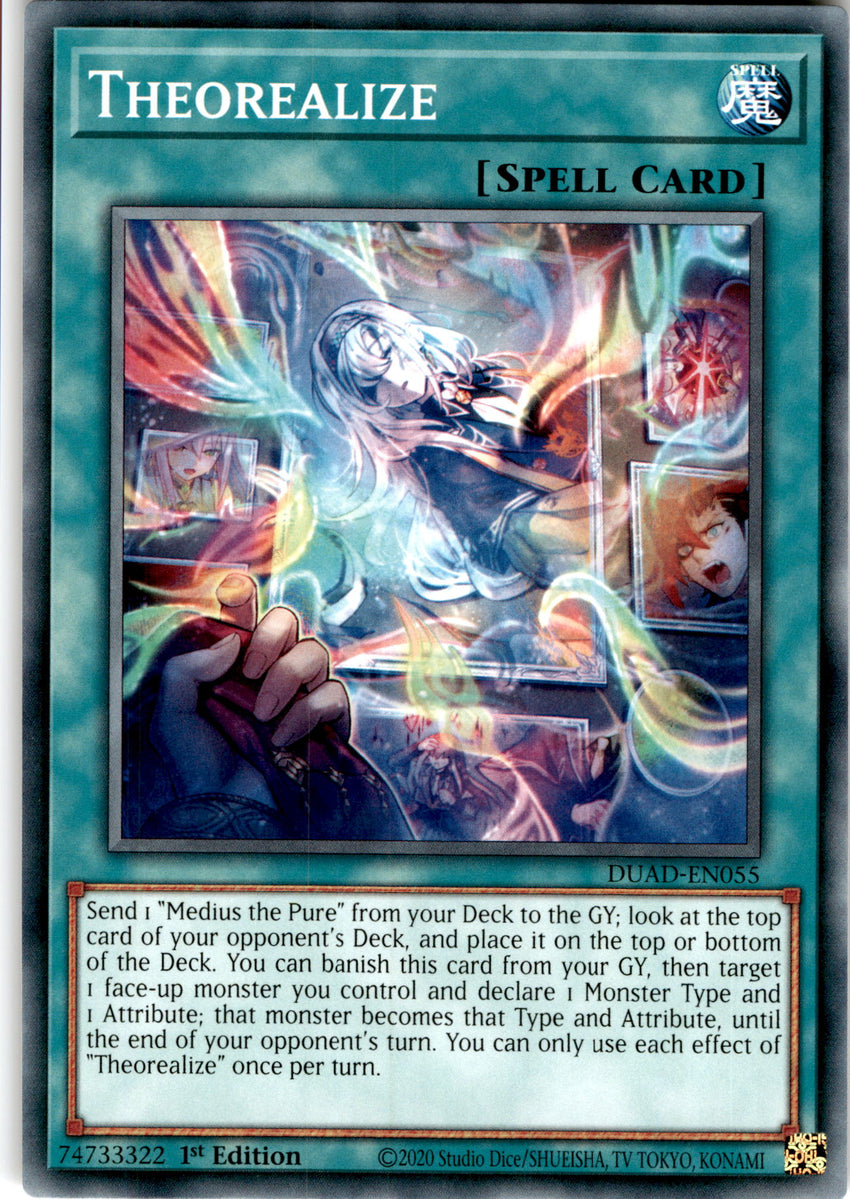 Theorealize - DUAD-EN055 - Common 1st Edition