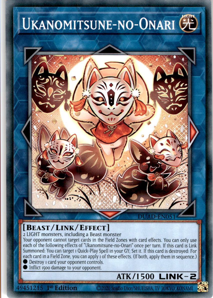 Ukanomitsune-no-Onari - DUAD-EN051 - Common 1st Edition