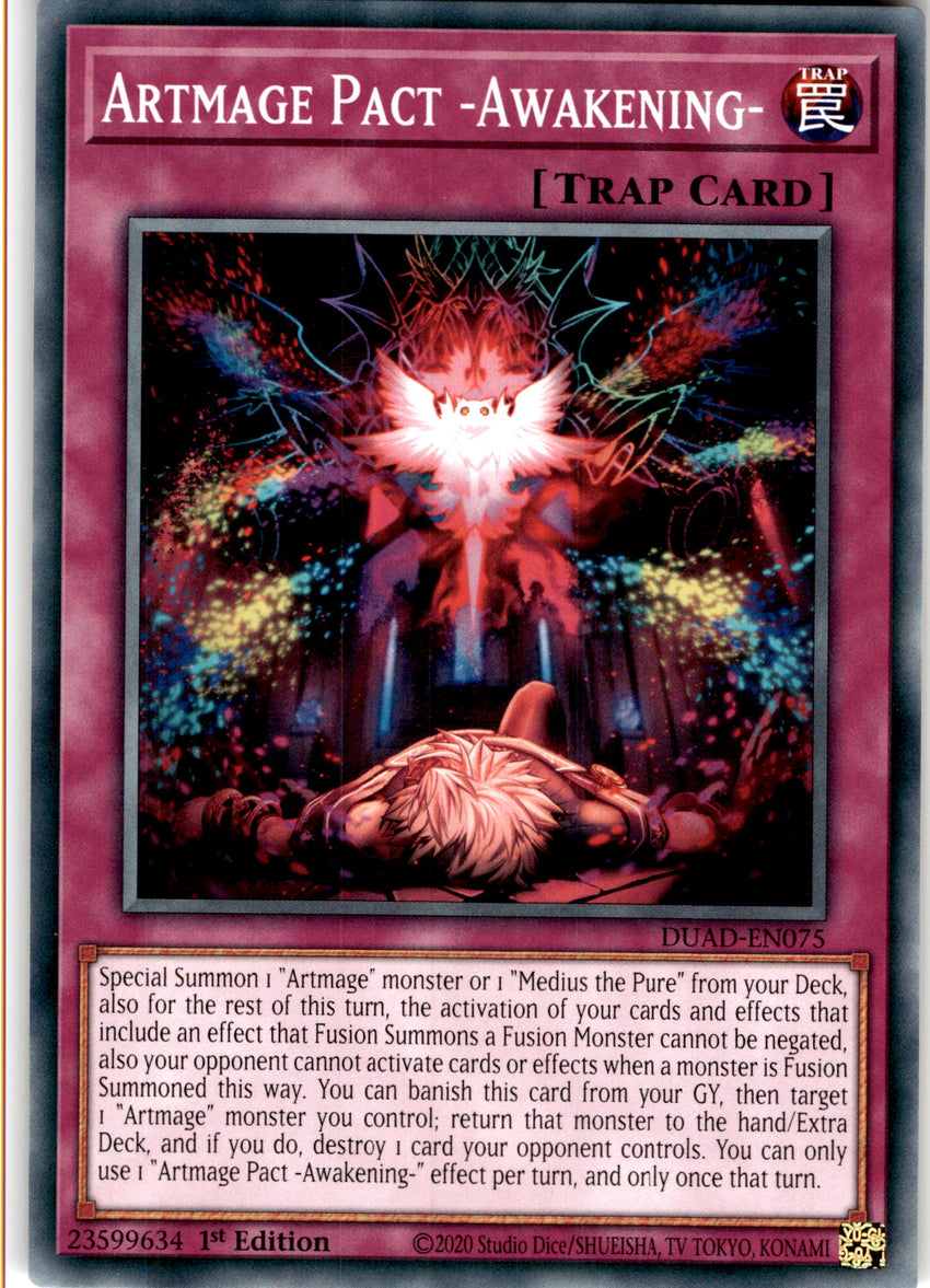 Artmage Power Patron - DUAD-EN012 - Common 1st Edition