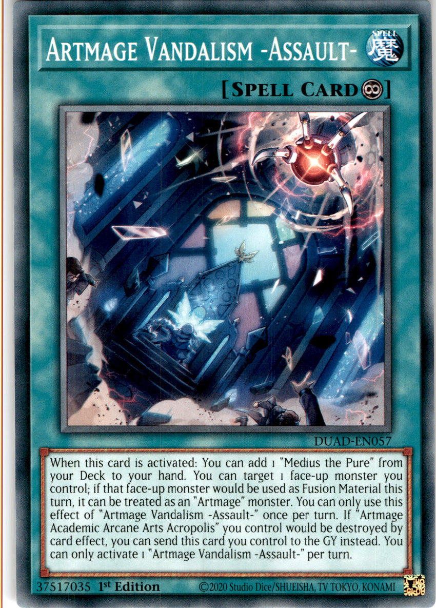 ASHLAN U1000 - DUAD-EN085 - Common 1st Edition