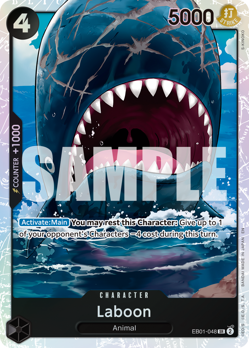 Laboon (Reprint) - Super Rare [PRB-02] Premium Booster - THE BEST - VOL. 2
