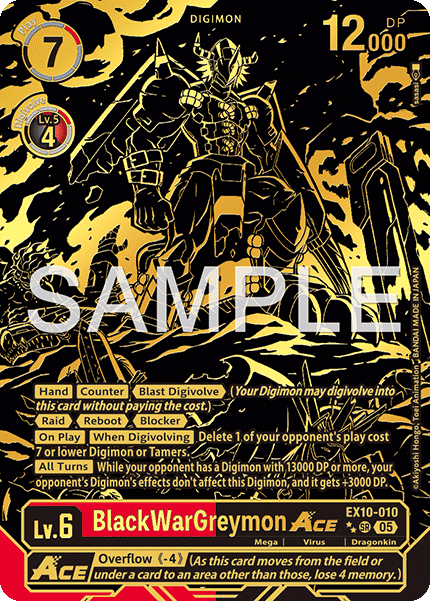 [ RP ] BlackWarGreymon ACE (EX10-010) - RP - Rare Pull EX10 Sinister Order