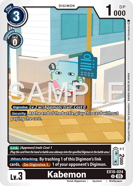 Kabemon (EX10-024) - Uncommon EX10 Sinister Order