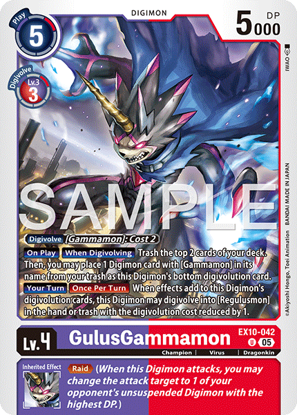 GulusGammamon (EX10-042) - Uncommon EX10 Sinister Order