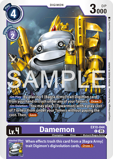 Damemon (EX10-044) - Common EX10 Sinister Order