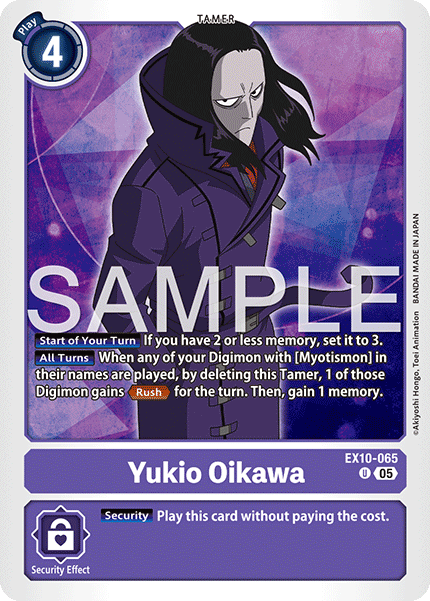 Yukio Oikawa (EX10-065) - Uncommon EX10 Sinister Order
