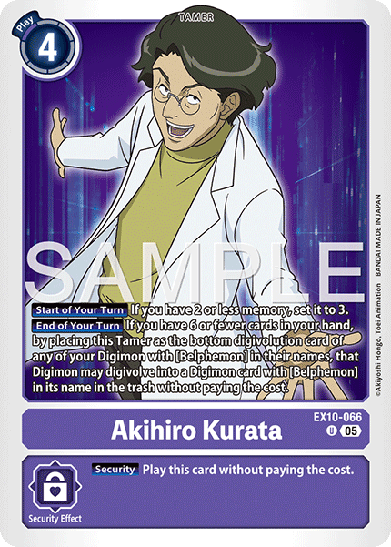 Akihiro Kurata (EX10-066) - Uncommon EX10 Sinister Order