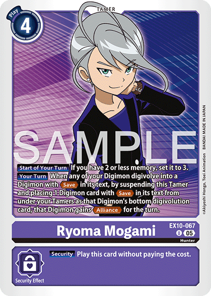 Ryoma Mogami (EX10-067) - Uncommon EX10 Sinister Order