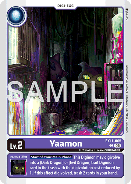 PLAYSET (4) 4x Yaamon (EX11-005) Common - Digimon Dawn of Liberator