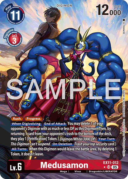 [ALTERNATE ART] Medusamon (EX11-012) SR - Digimon Dawn of Liberator