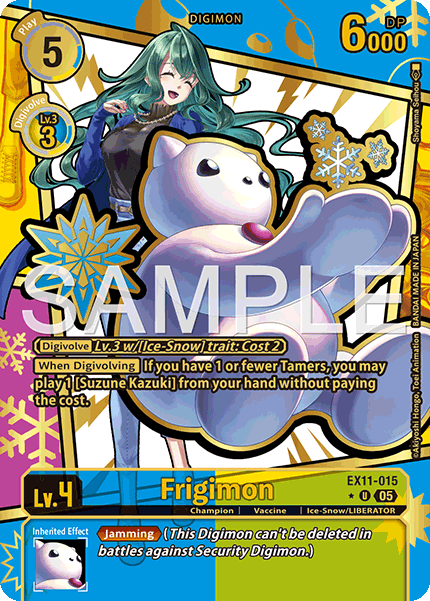 [RARE PULL] Frigimon (EX11-015) - Digimon Dawn of Liberator