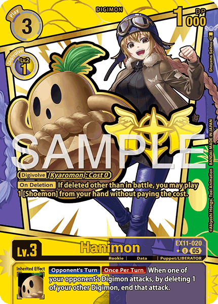 [RARE PULL] Hanimon [RARE PULL] (EX11-020) - Digimon Dawn of Liberator