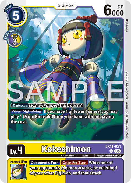 PLAYSET (4) 4x Kokeshimon (EX11-021) Common - Digimon Dawn of Liberator