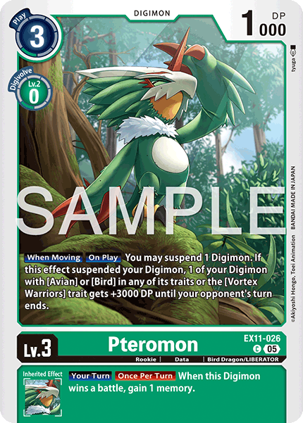 PLAYSET (4) 4x Pteromon (EX11-026) Common - Digimon Dawn of Liberator