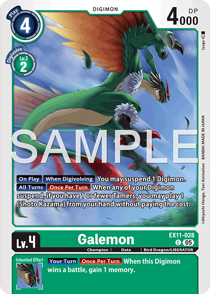 PLAYSET (4) 4x Galemon (EX11-028) Common - Digimon Dawn of Liberator