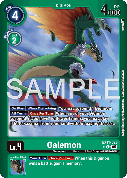Galemon (EX11-028) Limited Foil - Digimon Dawn of Liberator