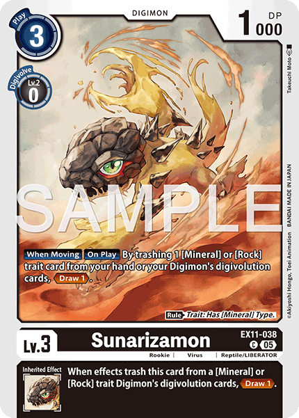 PLAYSET (4) 4x Sunarizamon (EX11-038) Common - Digimon Dawn of Liberator