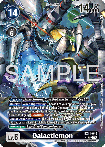 [ALTERNATE ART] Galacticmon (EX11-046) SR - Digimon Dawn of Liberator
