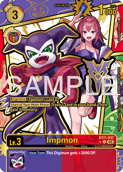 [RARE PULL] Impmon (EX11-047) - Digimon Dawn of Liberator