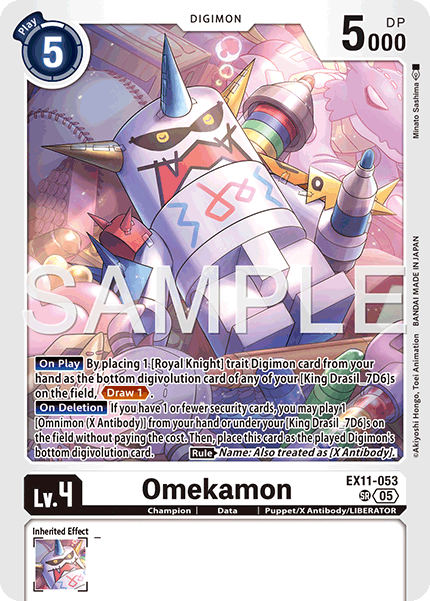 Omekamon (EX11-053) Super Rare - Digimon Dawn of Liberator