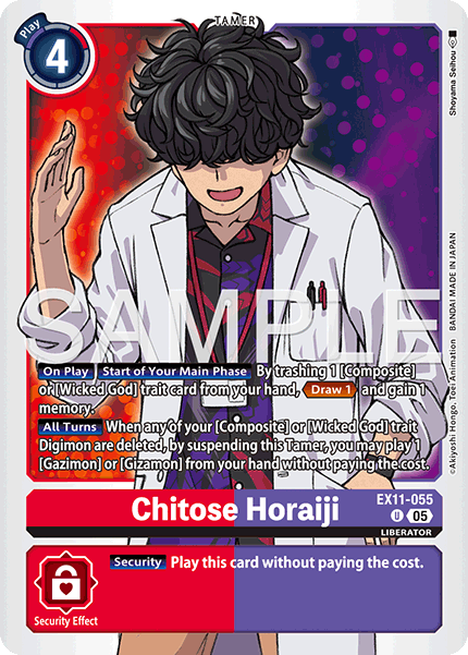 PLAYSET (4) 4x Chitose Horaiji (EX11-055) Uncommon - Digimon Dawn of Liberator