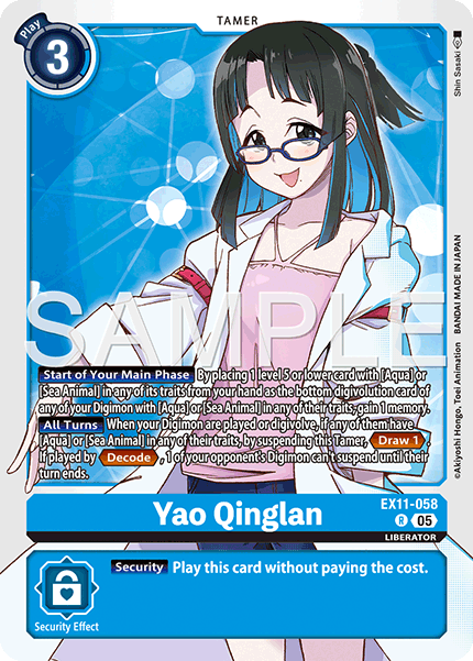 Yao Qinglan (EX11-058) Rare - Digimon Dawn of Liberator