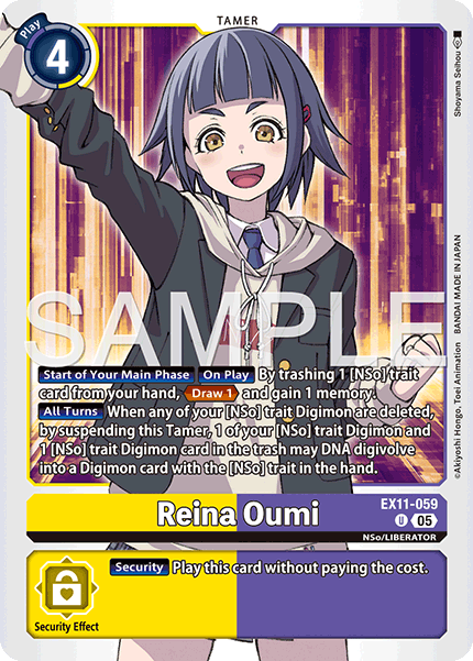 PLAYSET (4) 4x Reina Oumi (EX11-059) Uncommon - Digimon Dawn of Liberator