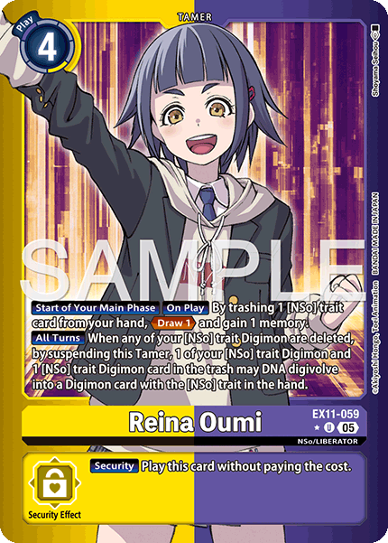 Reina Oumi (EX11-059) Limited Foil - Digimon Dawn of Liberator